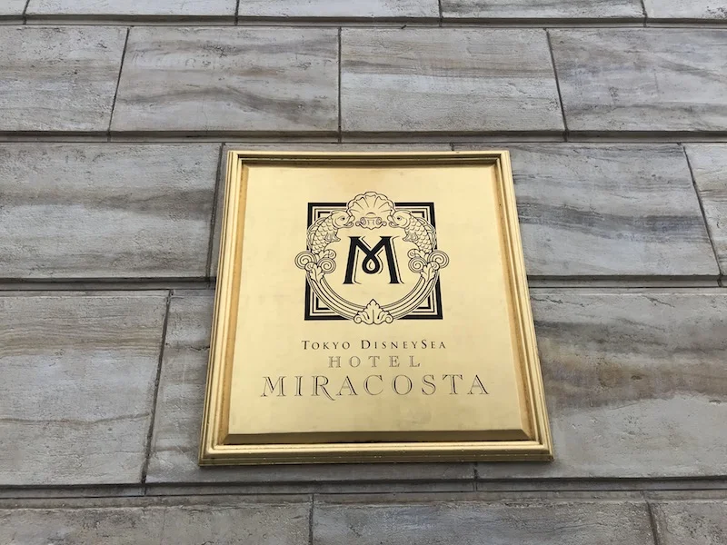 【TOKYO Disney SEA】 HOTEL MIRACOSTA メモ帳 Official]Tokyo DisneySea Hotel MiraCosta | Tokyo DisneySea